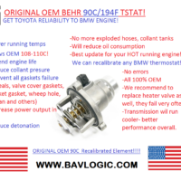BMW OEM 95C PERFORMANCE THERMOSTAT