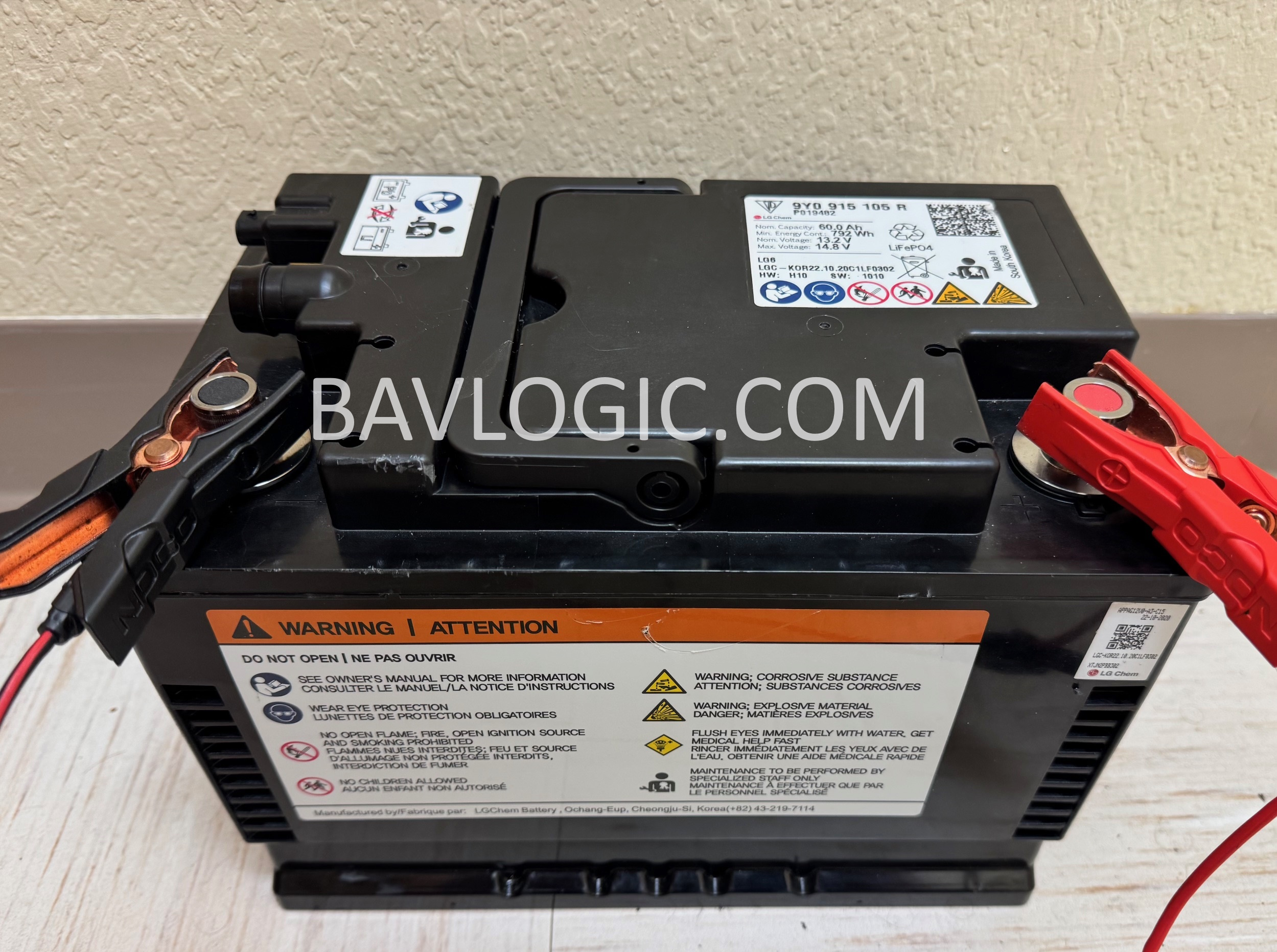 Lamborghini-battery-repair-service-by-Bavlogic