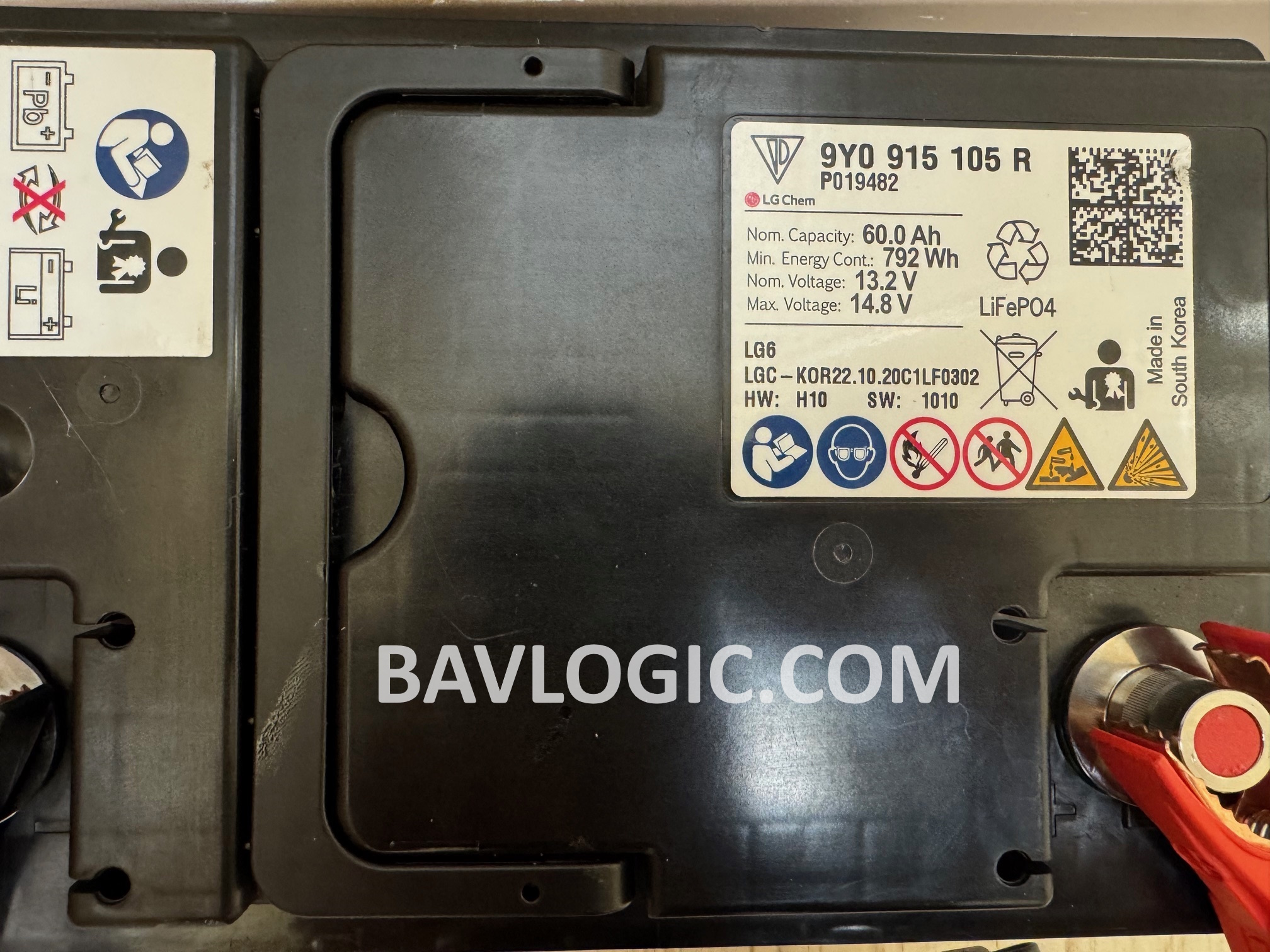 Lamborghini-battery-repair-service-by-Bavlogic